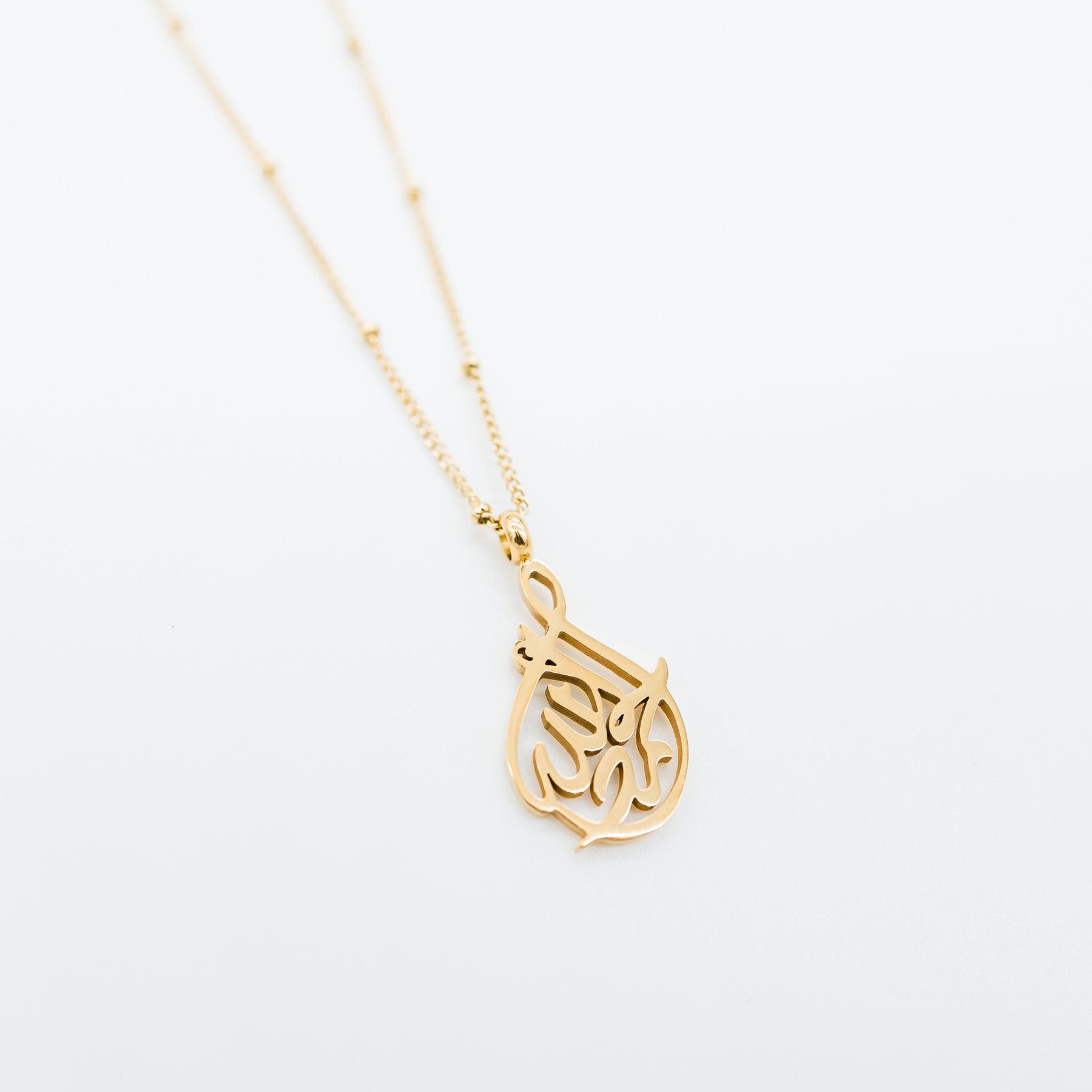 Alhamdulillah Calligraphy Cradle Necklace - LuxuryBring