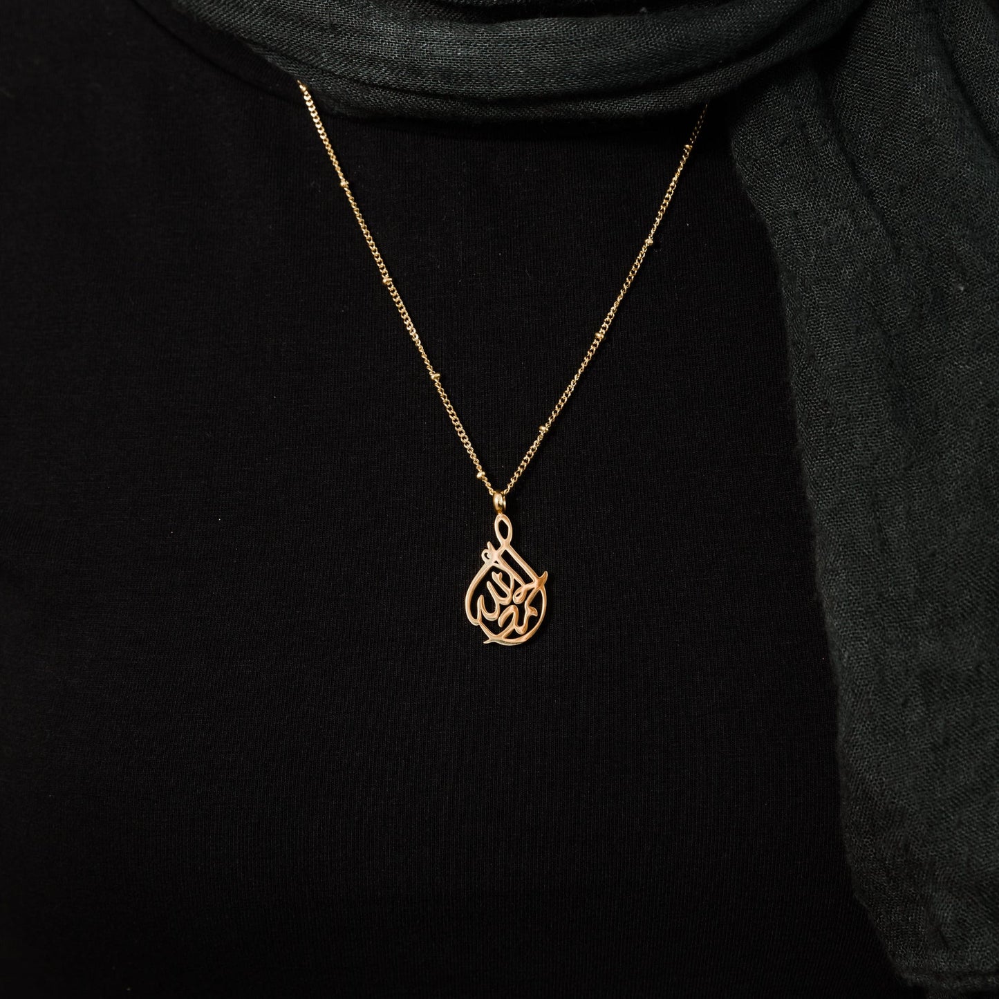 Alhamdulillah Calligraphy Cradle Necklace - LuxuryBring