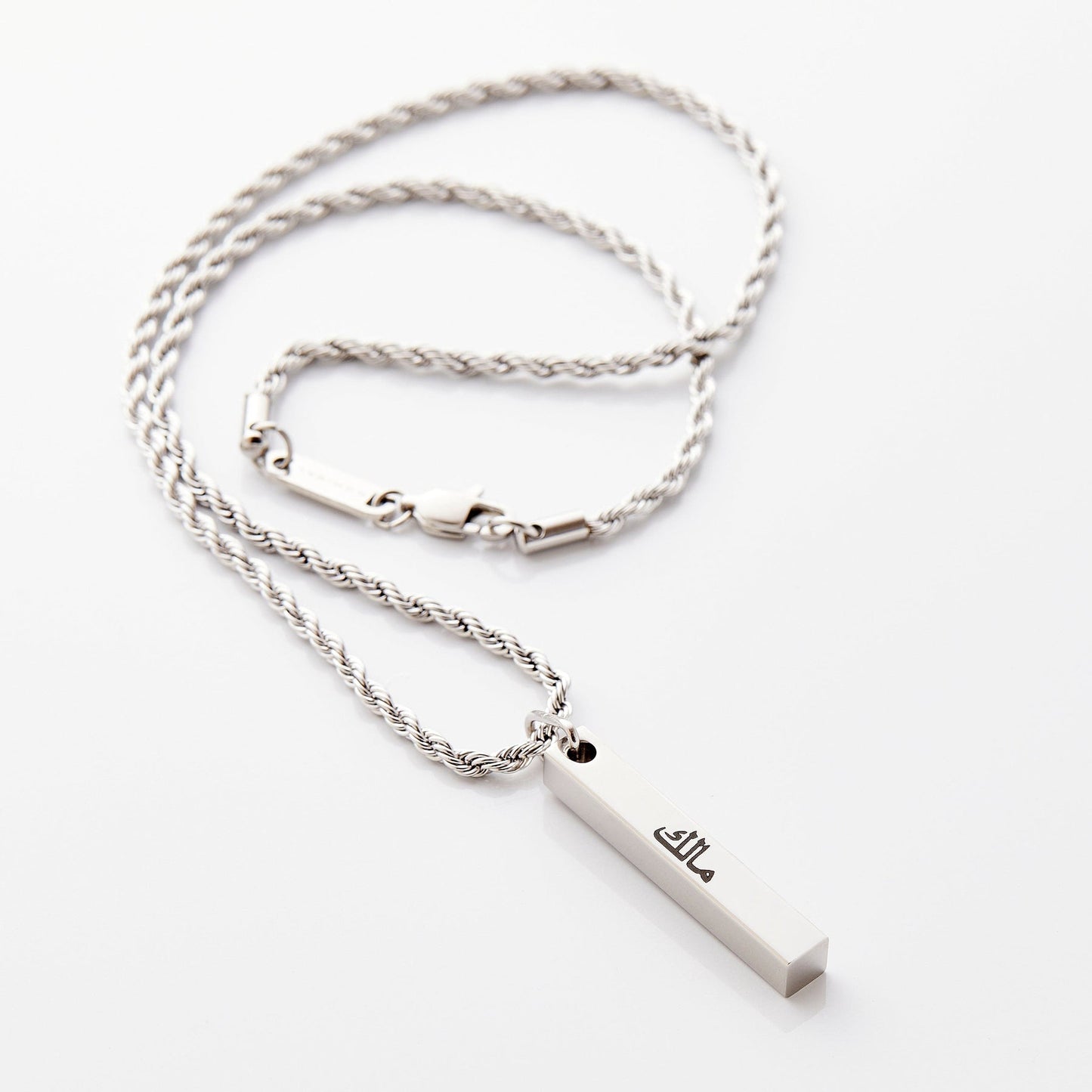 Custom Bar Necklace for Men - LuxuryBring