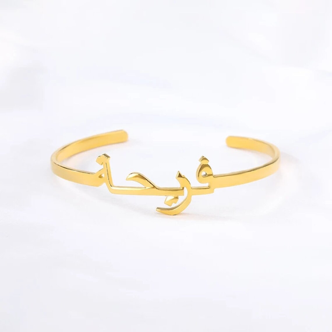 Custom Name Bangle - LuxuryBring