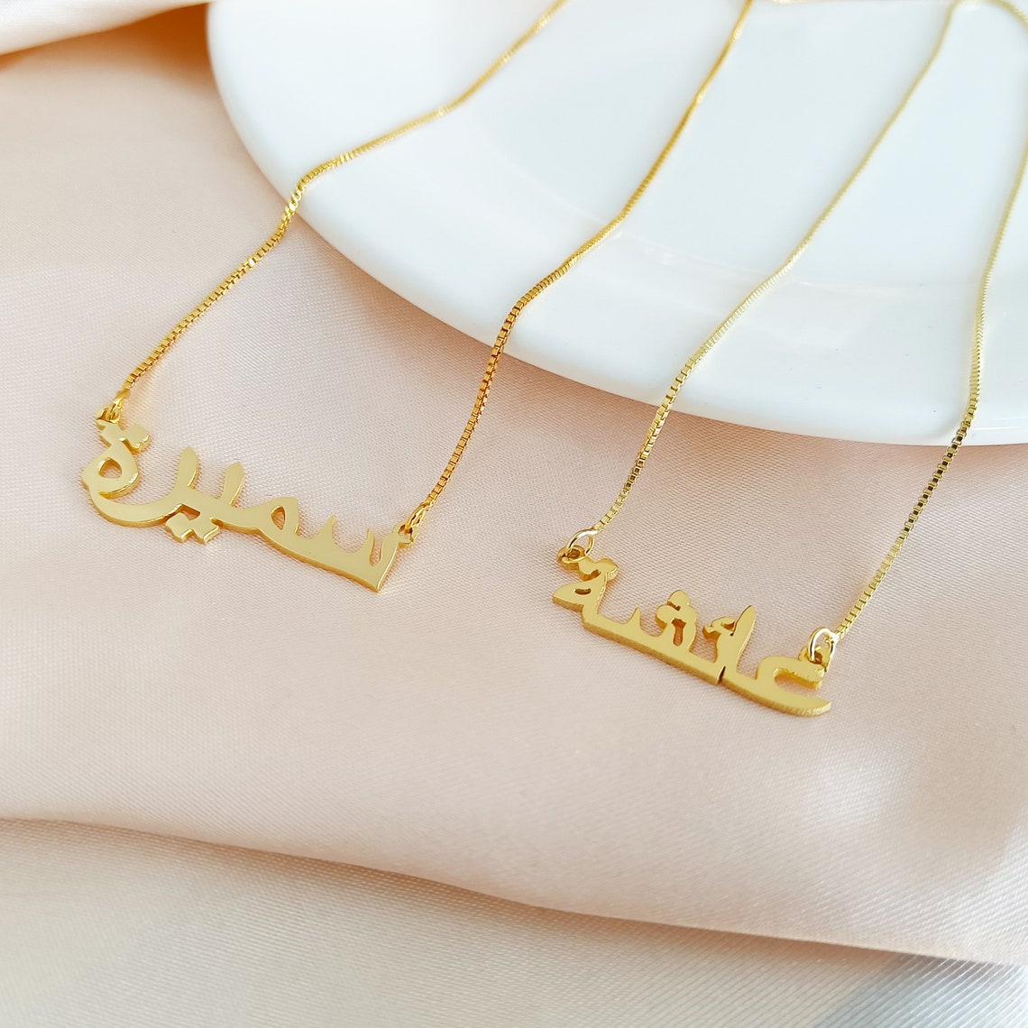 Personalised Arabic Name Necklace - LuxuryBring