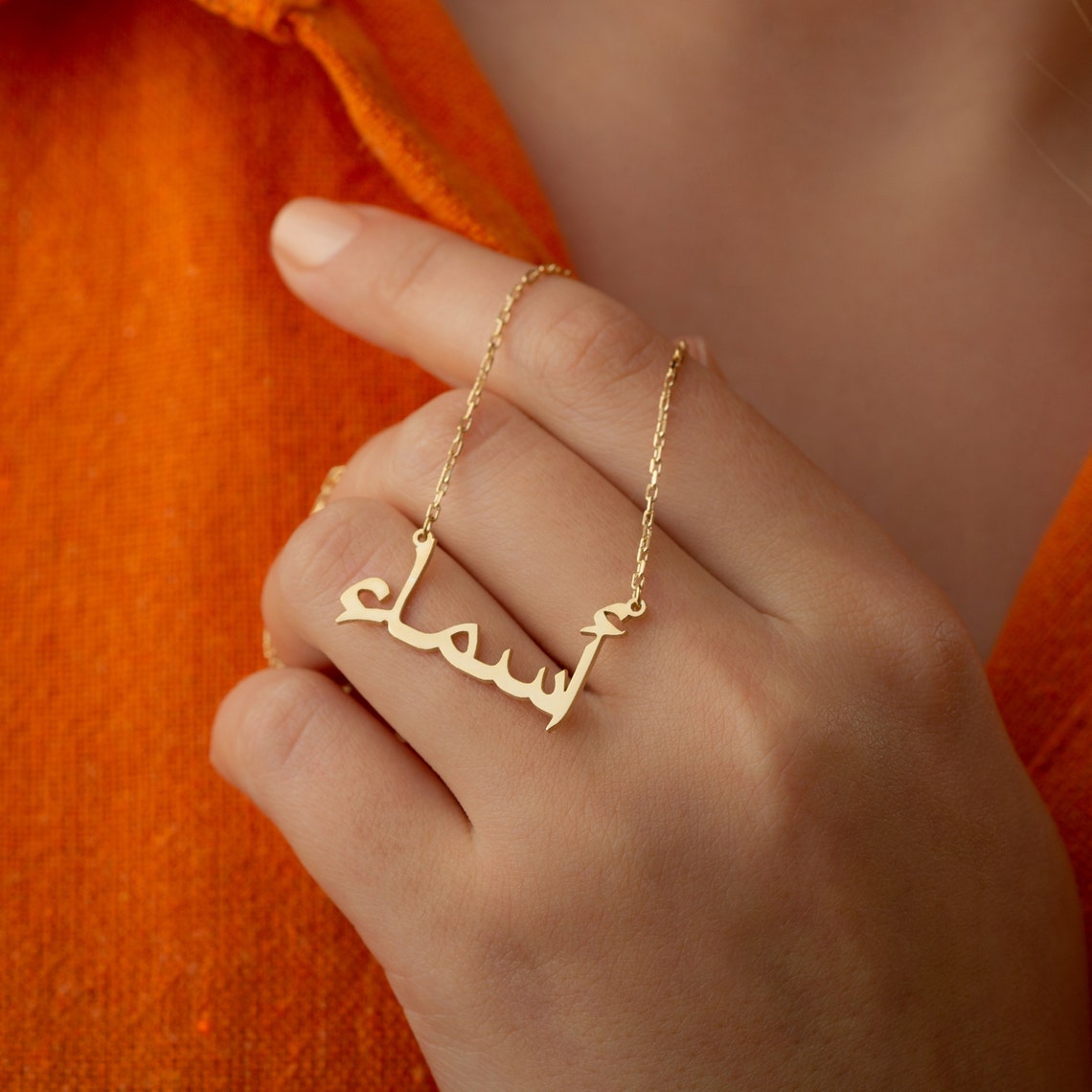 Personalised Urdu Name Pendant Necklace - LuxuryBring