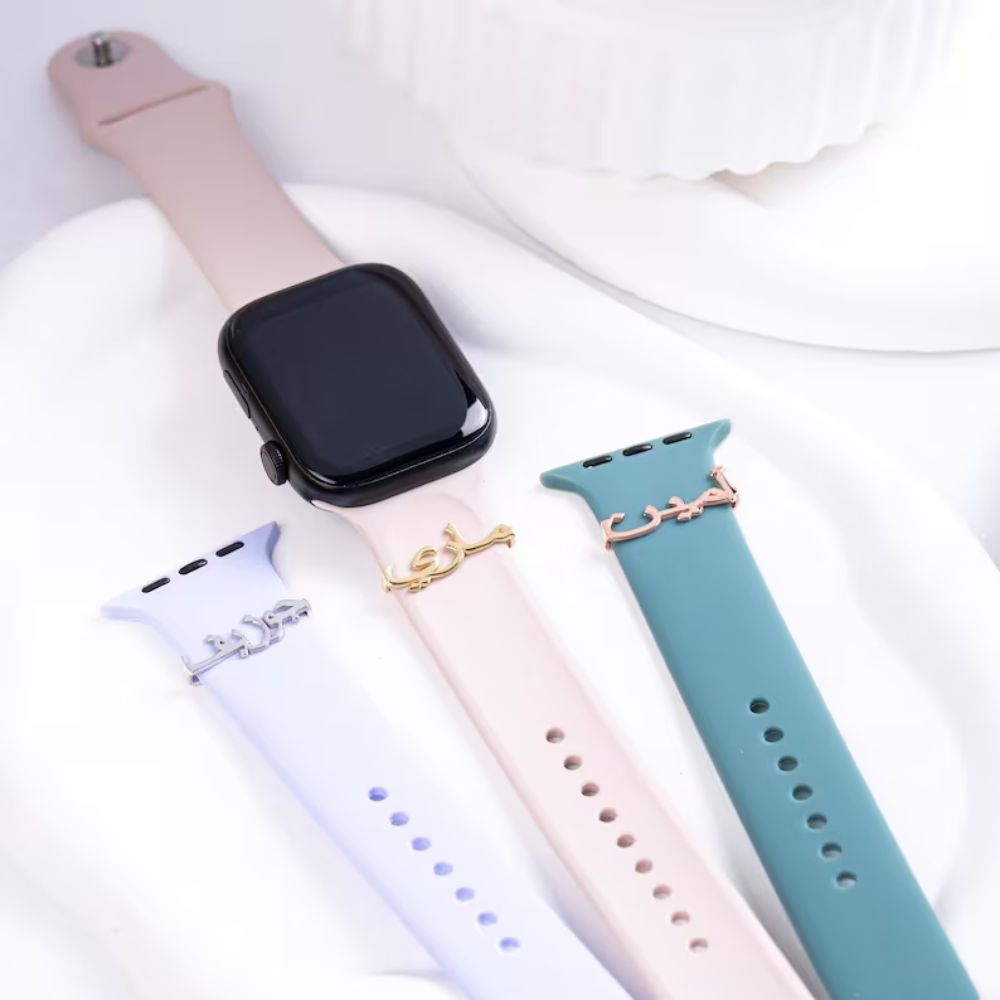 Personalised Arabic Name Apple Watch Charm - LuxuryBring