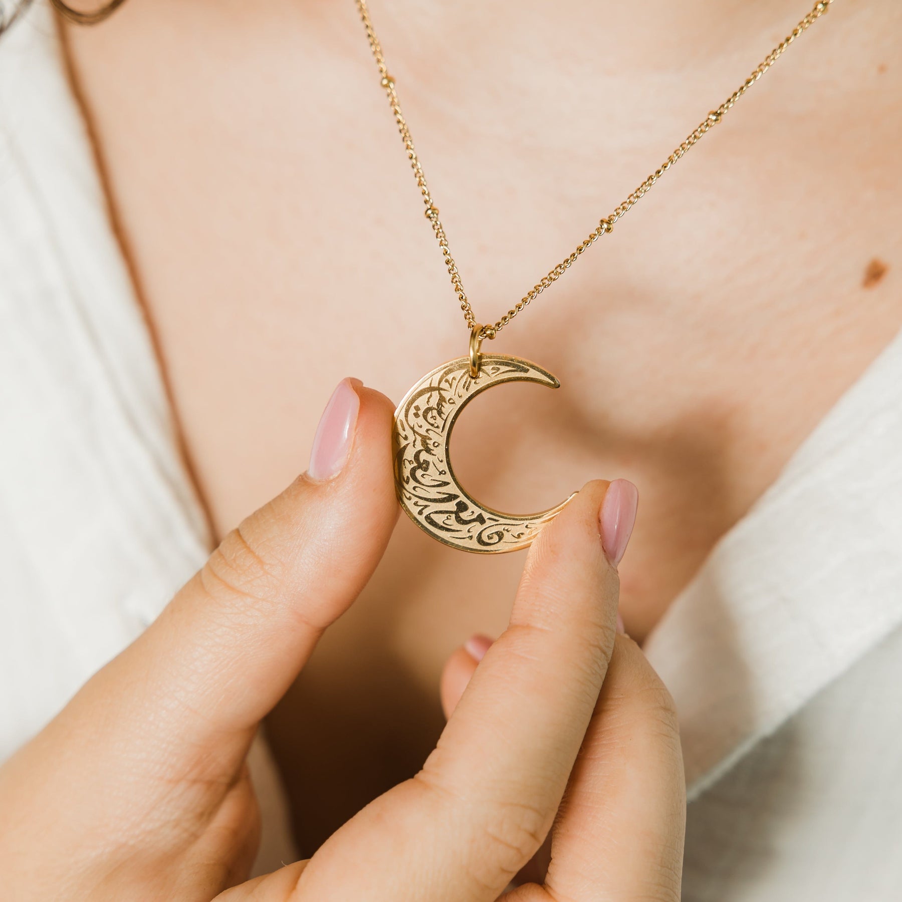 Verily with Hardship Comes Ease Crescent Necklace - LuxuryBring