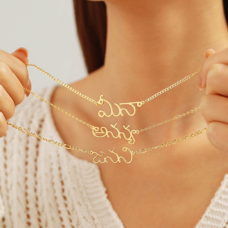 Personalized Telugu Name Necklace - LuxuryBring